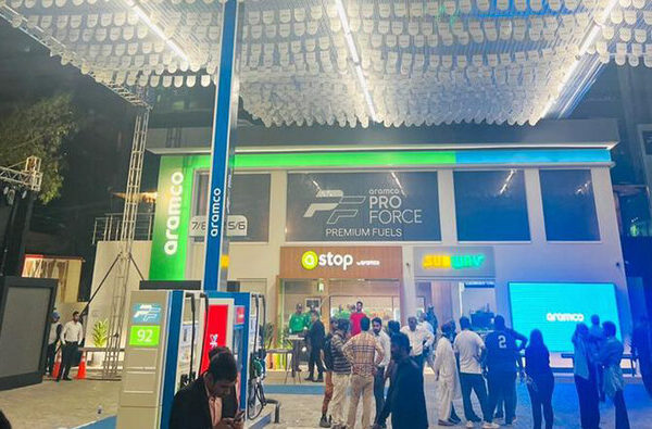 aramco pakistan, aramco fuel station lahore, saudi aramco stock, aramco pakistan jobs, saudi aramco jobs, saudi aramco share price, saudi aramco careers, aramco jobs, aramco and go petroleum, aramco approved certificate, aramco approved safety officer salary