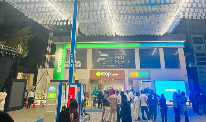 aramco pakistan, aramco fuel station lahore, saudi aramco stock, aramco pakistan jobs, saudi aramco jobs, saudi aramco share price, saudi aramco careers, aramco jobs, aramco and go petroleum, aramco approved certificate, aramco approved safety officer salary